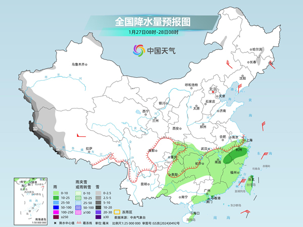 两股冷空气接连来袭 这些地区今天或飘雪