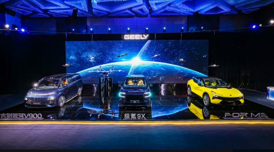 从“更大”,到“更强大”!“一个吉利”以万亿为锚,驶向全球前五