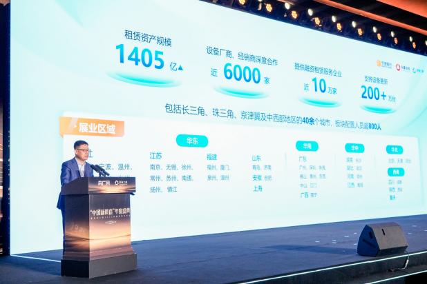 聚焦新质生产力,共筑产业新生态 ——“中国新质造”年度盛典暨设备之家2025荣耀发布会圆满落幕