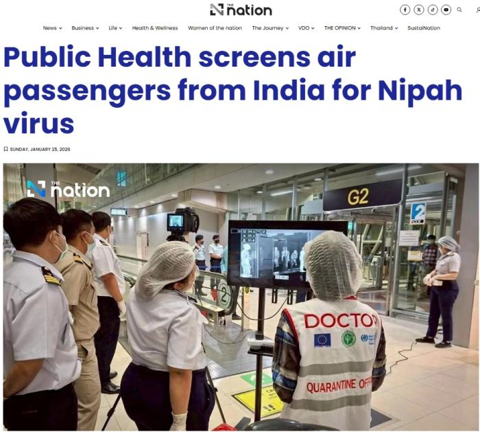 印度出现尼帕病毒疫情 周边国家加强防范