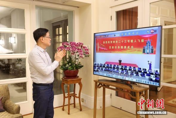 李家超：祝贺神舟二十三号载人飞船发射圆满成功 香港市民振奋自豪