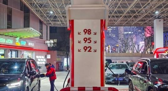 油价每升少涨0.85元彰显民生温度