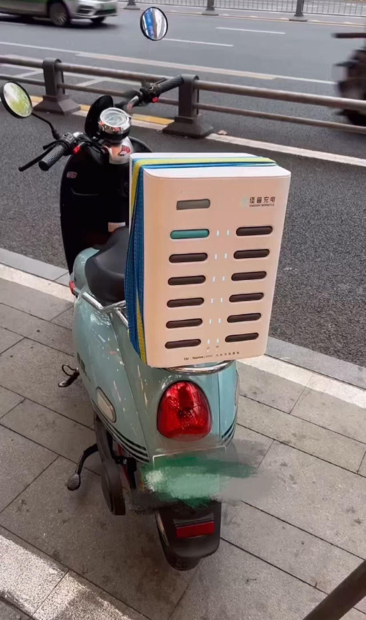 电动车变“共享充电宝专车” 这种街头新业态藏安全隐患