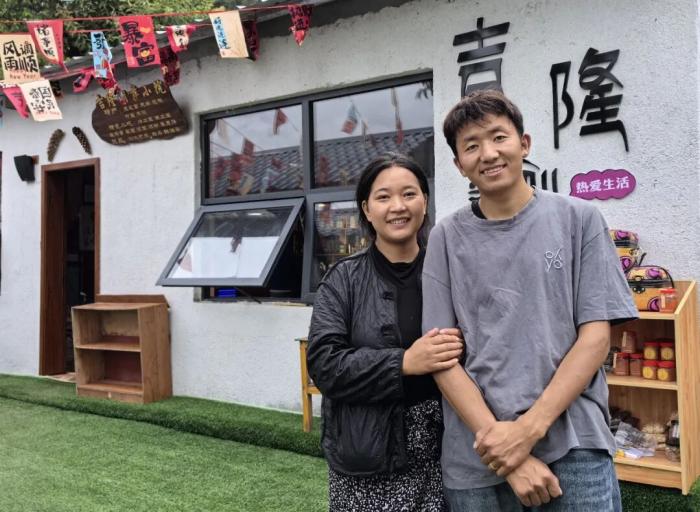 西藏边境村女孩的人生故事:从峡谷铁索到直播带货