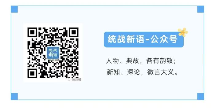 西藏边境村女孩的人生故事:从峡谷铁索到直播带货