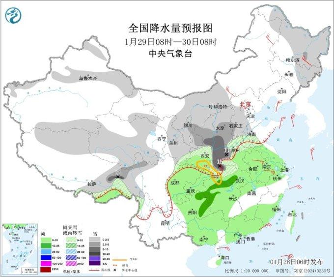 中东部大范围雨雪即将上线 河南陕西等地有大到暴雪