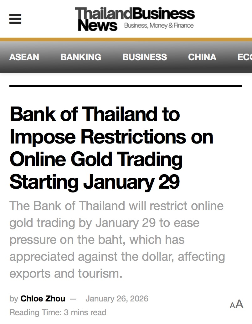 罕见!泰国央行:禁止黄金做空交易,线上黄金交易每日限额5000万泰铢