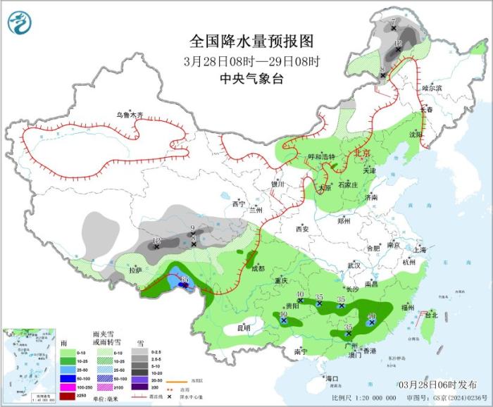 中央气象台：江南华南等地将有较强降水及强对流天气