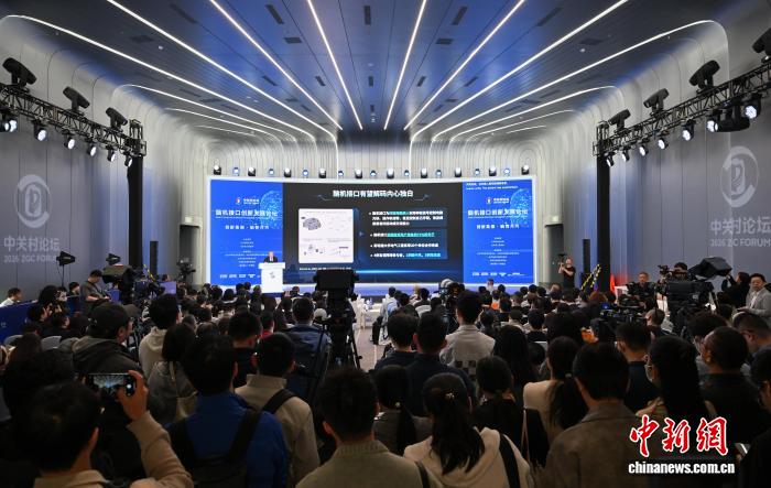 让“心想”变“事成” 脑机接口何时“接入”日常？